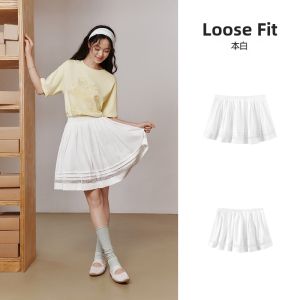 Semir | High Waist Lace Textured A-Line Skirt White