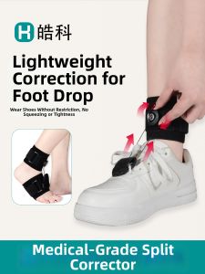 Foot Drop Corrector Ankle Support Soft Walking Aid