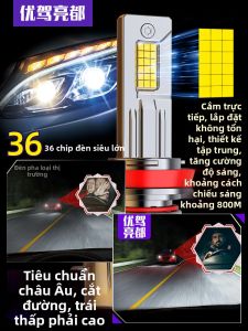 UNJOYLIOD | Đèn Ô Tô Siêu Sáng Đa Năng cho Mazda 3 Axela 11-15