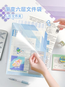 Túi Đựng Tài Liệu Nhiều Lớp Màu Khối Lượng Lớn Túi Đựng Tài Liệu A4 Cho Học Sinh Tiểu Học Và Trung Học Cơ Sở Túi Đựng Tài Liệu Kiểm Tra