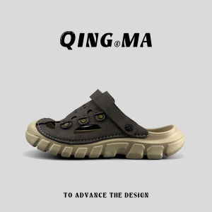 QING_MA | Breathable Slip-Resistant Mens Sneaker Sandals