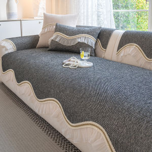 Modern Luxury Sofa Cushion Cover Anti Slip Cat Scratch Proof Cream Style Four Season Universal Sofa Pad Fixed Dust Proof Shen Ni Er