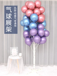 Tabletop Balloon Column Stand Free Standing Tree Decoration Cartoon Childrens Party Decorative Accessories Base Plate