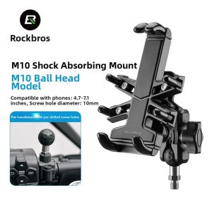 RockBros | Vibration Resistant Bike Phone Holder