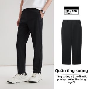 Cabbeen | Quần Tây Phẳng Màu Sắc Đơn Nam Casual