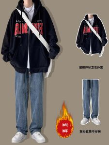 American Style Heavyweight Hooded Cardigan Sweatshirt Jacket Mens Spring Autumn Trendy Brand Mens Clothing Set High Street Cool