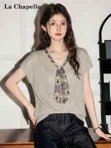 La Chapelle | Elegant Silk Tie V-Neck Knit Sleeveless Top