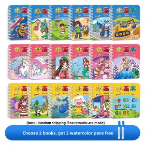 STARRY ARK | Watercolor Drawing Book for Kids Reusable Watercolor Paint Set
