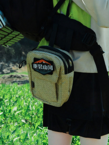 SCALER | Wear-resistant Waterproof Lightweight Multi-pocket Shoulder Bag 2L