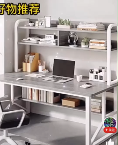 โต๊ะทำงาน โต๊ะคอมพิวเตอร์ โต๊ะคอม โต๊ะ เขียนหนังสือ โต๊ะคอม โต๊ะ พร้อมชั้นวางหนังสือ โต๊ะวางจอคอม พร้อมชั้นวางของ ส่งไว