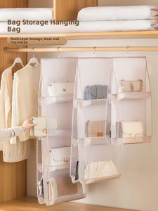 Wall-Mounted Bag Storage Organizer Closet Door Back Hanging Rack for Leather Bags Dust-Proof Student Dormitory Use Oxford Cloth