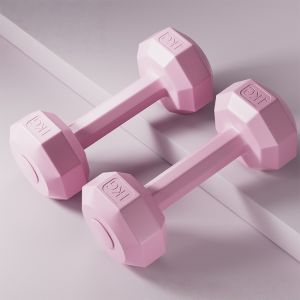 ZHENMIAO | Home Fitness Dumbbells 2KG