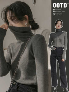 HUOLISI | Soft Long Sleeve High Neck Womens Sweater Top