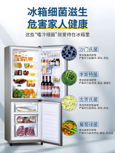 MONLEYTA | Phấn rửa kẹp tủ lạnh loại bỏ vi khuẩn mùi hôi khử mùi chất lượng cao có sẵn tại Trung Quốc