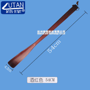 Đế Giày Bằng Gỗ Thật Tinh Tế Thiết Bị Giúp Người Già Và Phụ Nữ Mang Thai Không Cần Phải Cúi Người Đồ Dùng Gia Đình