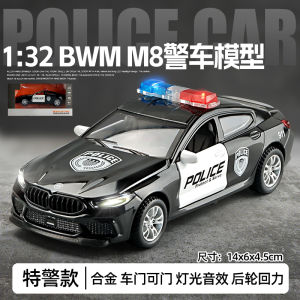 Large Armed Police Car Toy Alloy Model Childrens Delivery Vehicle Simulation Collectible Breadvan Boys Playset Toy Car