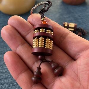 Pudao Mountain Purple Sandalwood Abacus Car Keychain Mens Key Holder Lucky Charm Gift for Personal Year Chinese Style Handmade