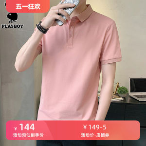 เสื้อยืดคอโปโลชาย Playboy แขนสั้นหลวมๆ สีชมพู เสื้อผ้าทำงานลำลอง เสื้อผ้าผู้ชาย แฟชั่นฤดูร้อน ผ้าฝ้ายผสมโพลีเอสเตอร์