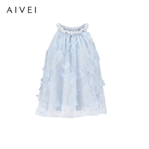 AIVEI | Ethereal Beach Holiday Off-the-Shoulder Lace Top