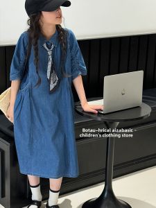 Aiza basic | French High-End Summer New Arrival Short Sleeve A-Line Dress