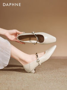 Daphne | Mary Jane Comfortable Autumn Ladies Shoes