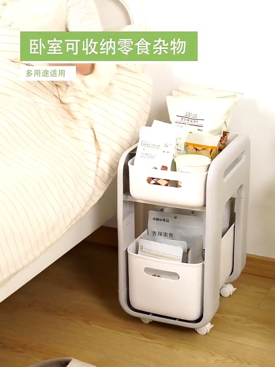 SALVO Desk Book Storage Box Book Organizer Box Under Table Organizer