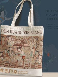New Arrival Cultural and Creative Canvas Bag Dunhuang Ethnic Style Large Capacity One Shoulder Tote Bag for Going out Students Class Lantern Calligraphy