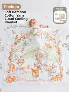 Domicoco | Cool Feeling Baby Blanket
