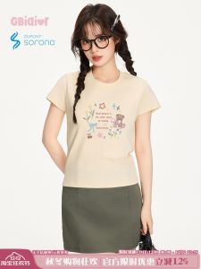 Áo Thun Nữ Dáng Ôm Tay Ngắn Mùa Hè Mới Gbiaior Sweet Sister Style Cool Sensation Print Cotton round Neck Short Sleeve T-Shirt