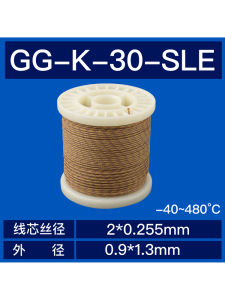 High Precision K-Type Thermocouple Temperature Measurement Cable T-Type J-Type Sensing Line Industrial Temperature Sensor