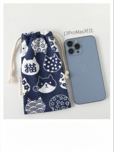 Touchscreen Mobile Phone Bag Womens Crossbody Summer Walking Small Bag Portable Canvas Phone Case Protection for Middle-Aged Mothers