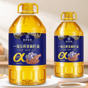 Cold Pressed Pure Flaxseed Oil 5L