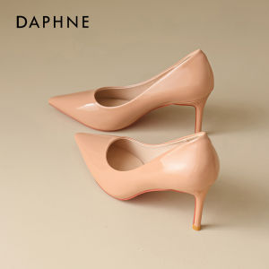 Daphne | Nude Comfortable High Heels Fine Heels Red Sole
