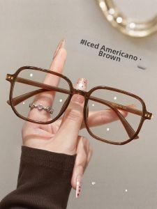 Tongyun | Slimming Blue Light Protection Anti-Fatigue Retro Large Frame Eyewear