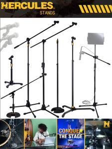 New Hercules Guitar Stand Mic Stand Capacitor Mic Pickup Bracket Guitar Bracket Musical Instrument Accessories