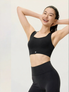 Keep | Medium Support Quick Dry Seamless Back Sports Bra