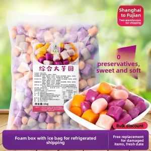 Amber Sweet Potato Pearls 1kg