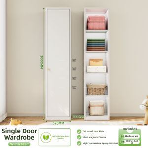 DIBIOU | Moisture Proof Dustproof Easy Assembly Wardrobe