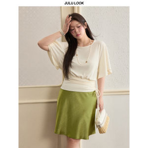 JULULOOK | Bộ Áo Thun Dây Kéo và Chân Váy Lụa Dành cho Người Mập