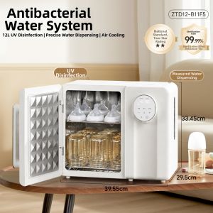[China Plug Adapter Needed] Bear | UV Sterilizer & Baby Formula Maker with Drying & Constant Temperature Water Dispenser