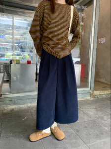 NIHAOKANONG | Quần Tây Dày Chân Rộng