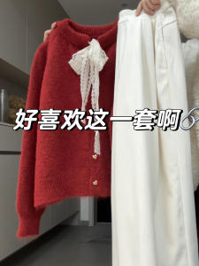 Christmas Red Sweater And Pants Set Fashionable Ageless Womens Winter Outfit Two-Piece Set Polyester Fiber Student Work Uniform