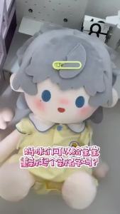 Love and Deepspace 40cm Sit-upright Figures Game Xavier Zayne Rafayel ralayo Shen Xinghui Li Shen Qi Yu Anime Student Short Plush Body Idol Star Cartoon Plushies Birthday Gift