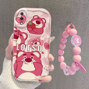 Vivo Y9S Phone Case Fun Strawberry Bear New Model Y93S Cartoon Winnie Bear Y95 Silicone Y93 Couple Protection V1945A Womens V1818CA Personality V1818A Airbag Anti-fall Lanyard