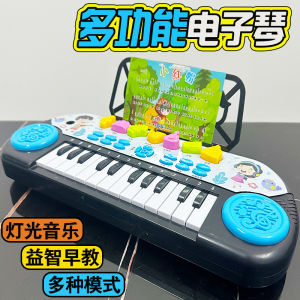 Đồ Chơi Đàn Piano Điện Tử Giáo Dục Sớm Cho Trẻ Em Từ 6-12 Tháng Tuổi Đồ Chơi Giáo Dục Trí Tuệ Cho Bé Trai Và Bé Gái