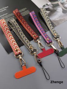 Durable Short Woven Phone Strap Handy Wristband Keychain Holder Creative Personalized Vintage Pattern Mobile Phone Accessory