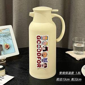 Cute Large Capacity 1.8L Glass Inner Tank Thermal Flask Long Lasting Warm Water Bottle for Office Home Dormitory Korean Style
