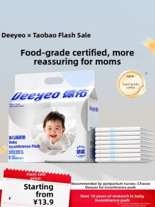 DEYOU | Waterproof Breathable Non-washable Large Baby Diaper Pads