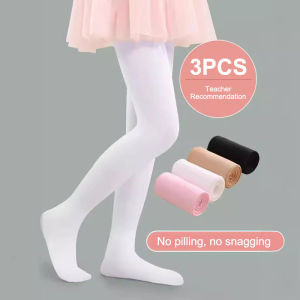 KUCHAR 3PCS Girls Ballet Tights 90D Velvet Pantyhose Kids Dance Perform Use Long Socks Seamless Stocking