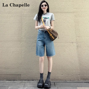 La Chapelle | High Waist Thin Straight Leg Denim Shorts For Petite Women
